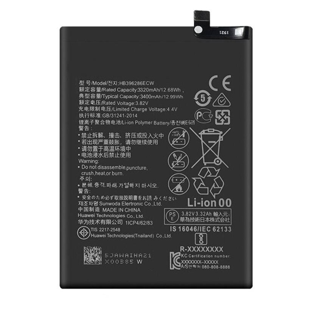 Huawei P Smart Hb Ecw Replacement Battery Discountbattery