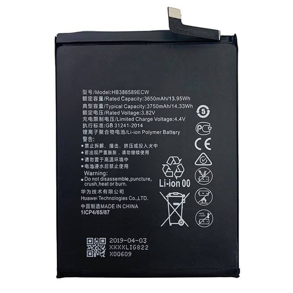 Huawei Nova 3 HB386589ECW Replacement Battery - Discountbattery